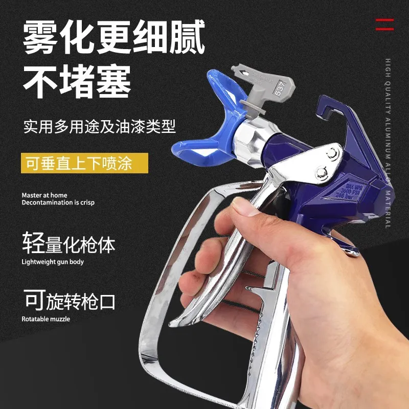 Home Improvement Sales - 2025 hot sale High pressure handheld