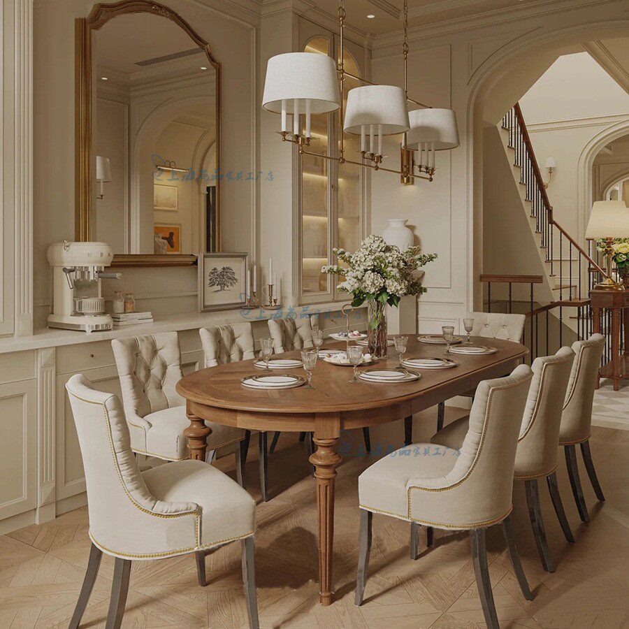 Service Postmodern Dining Tabl - Home Improvement And Services 리뷰 및 가격