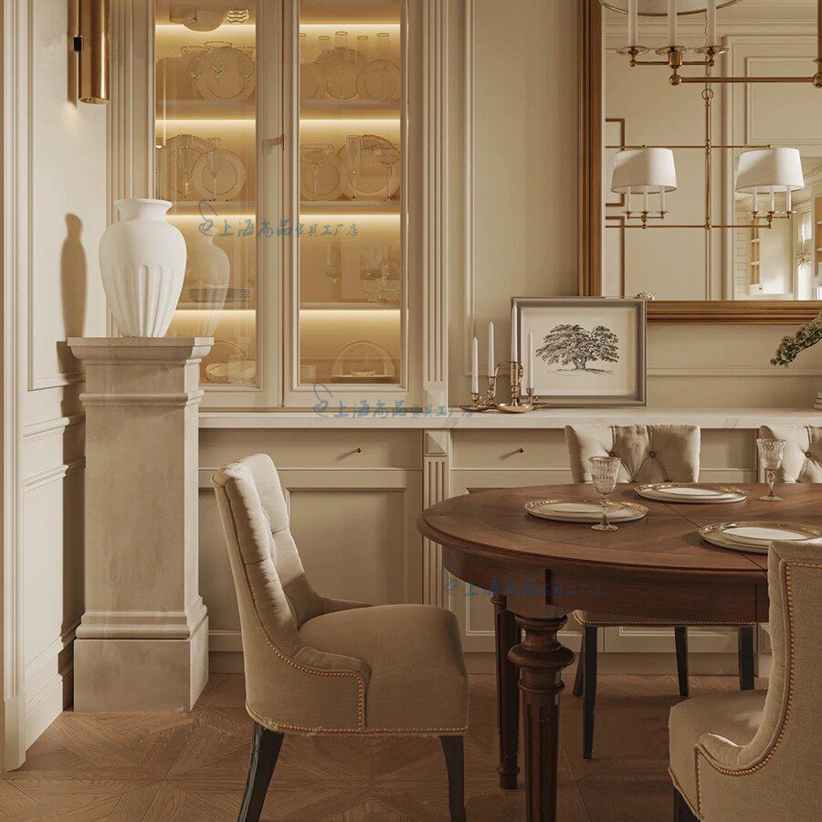 Service Postmodern Dining Tabl - Home Improvement And Services 리뷰 및 가격