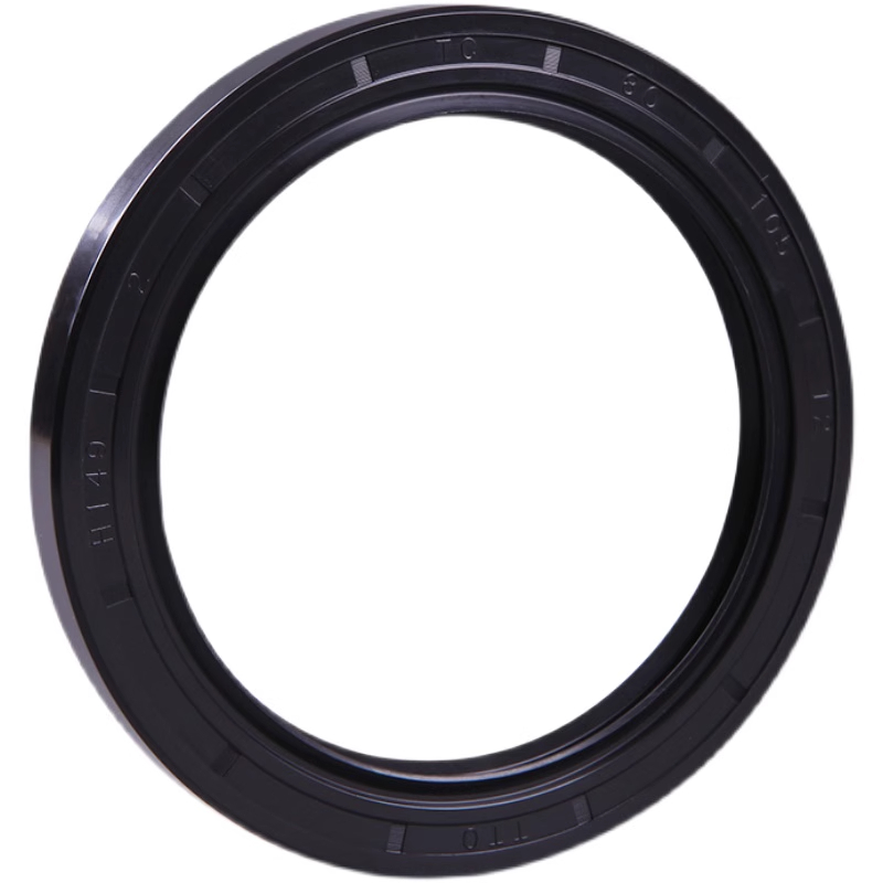 1Pcs UKS Framework Oil Seal NB - Home Improvement Uk 리뷰 및 가격