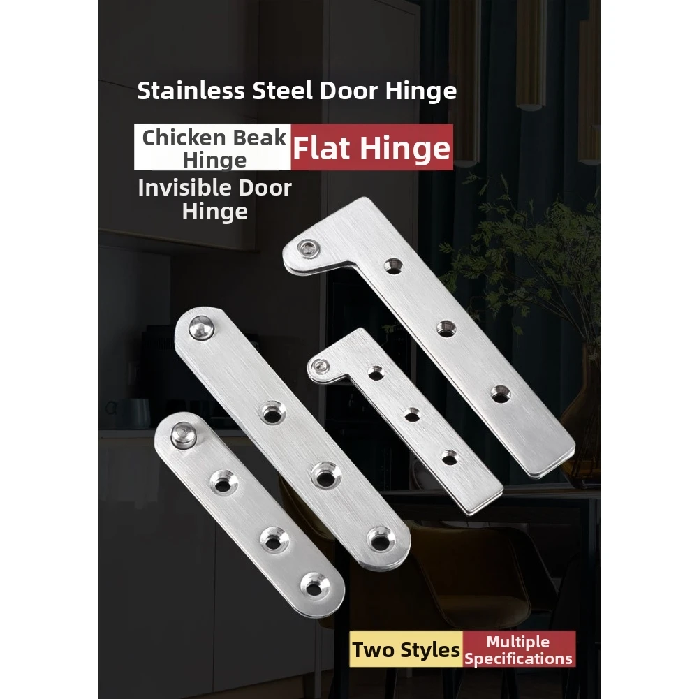 Modern Single Unit Hinge For F - Home Improvement And Hardware 리뷰 및 가격