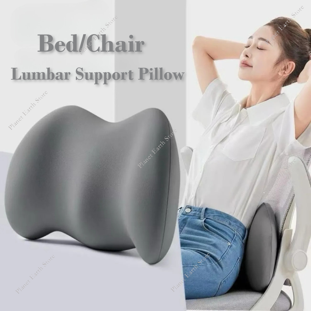 1Pc Special Lumbar Support Cus - Home Improvement And Supply 리뷰 및 가격