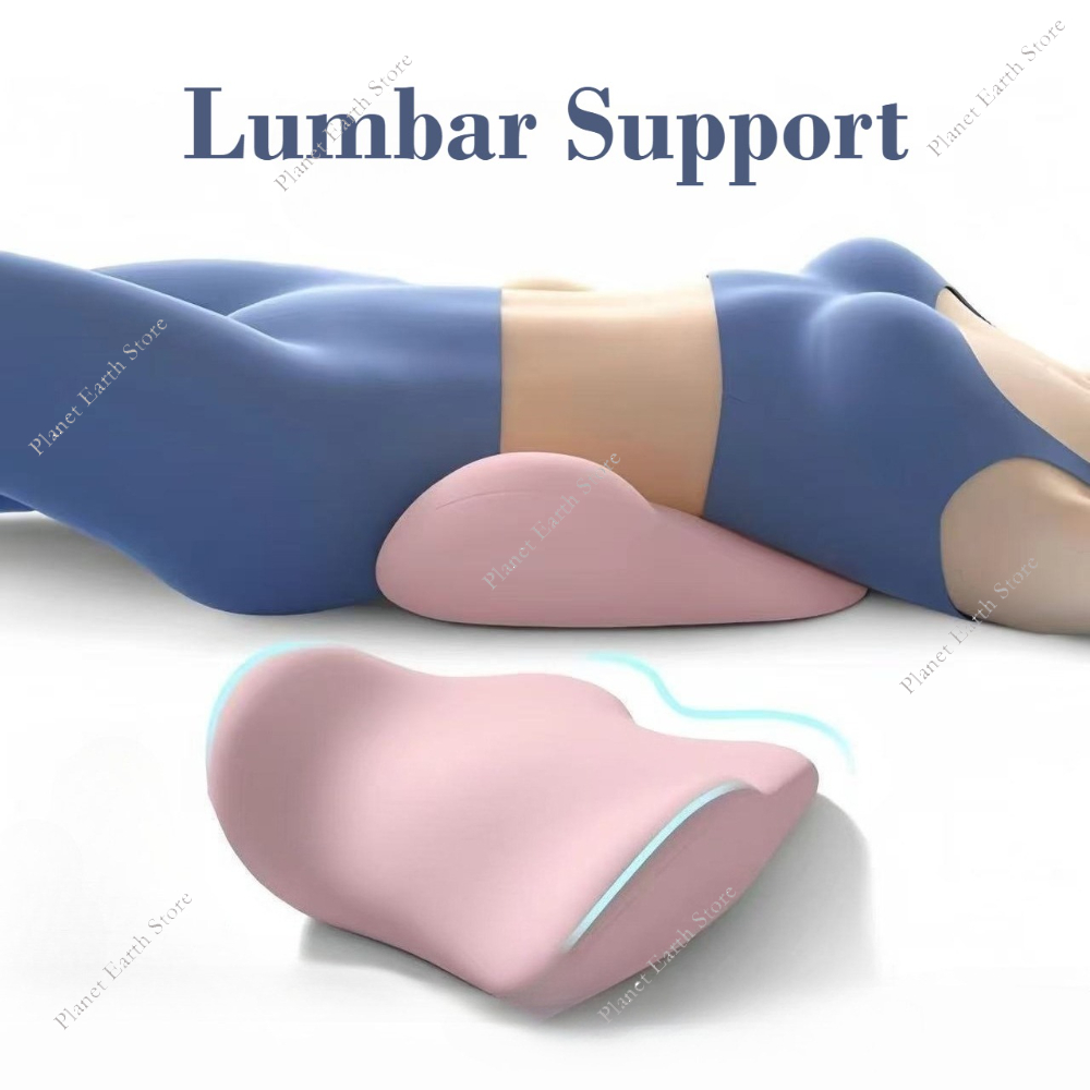 1Pc Special Lumbar Support Cus - Home Improvement And Supply 리뷰 및 가격